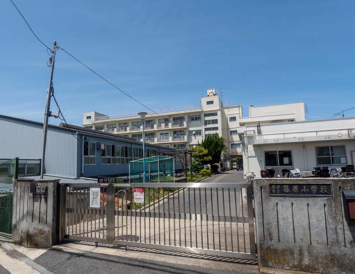 橫浜市立篠原小學校