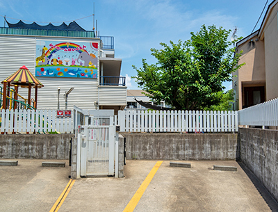 シャローム保育園