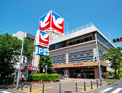 イトーヨーカドー たまプラーザ店