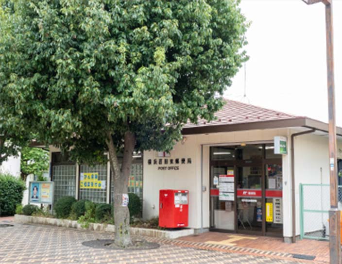 橫浜荏田東郵便局