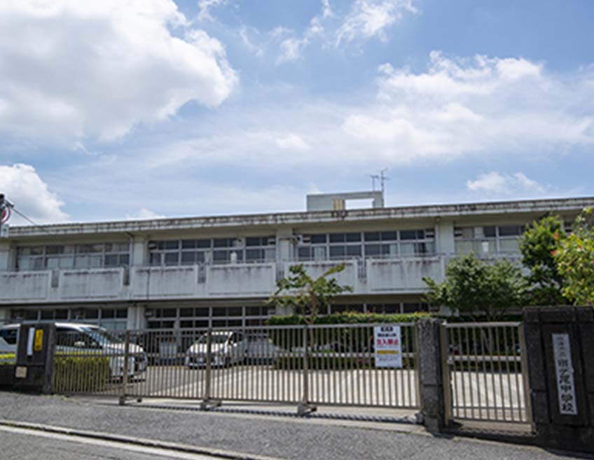 橫浜市立市ヶ尾中學校