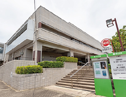 橫浜市泉公會堂