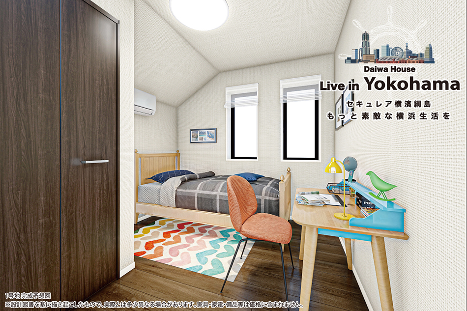 セキュレア橫濱綱島　(分譲住宅)