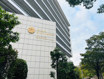 昭和大學橫浜市北部病院