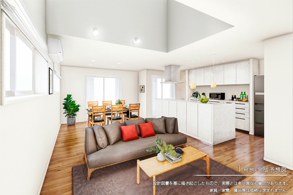 セキュレア橫濱センター北X中川5丁目 (分譲住宅)