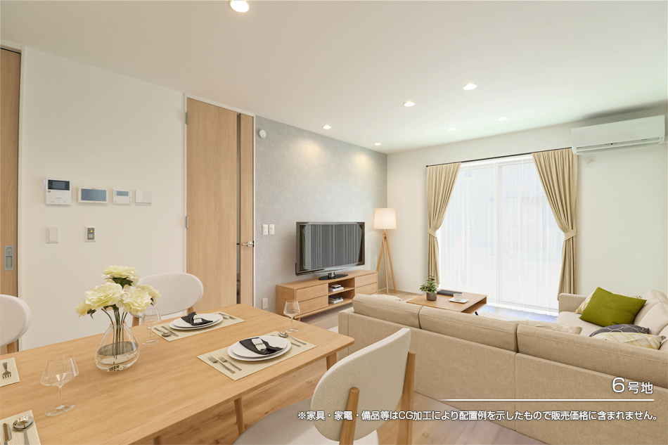セキュレア中央林間II　(分譲住宅)