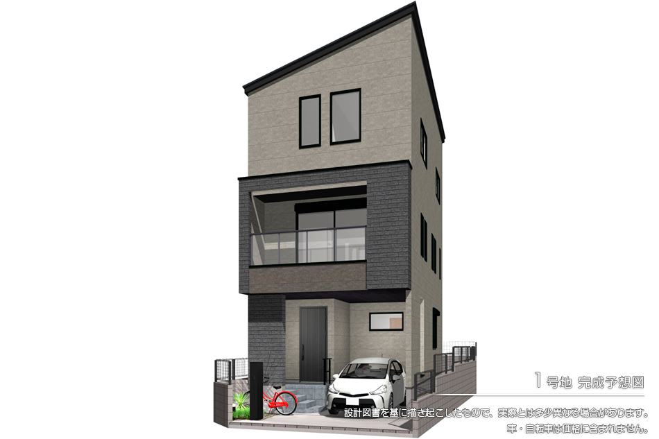 セキュレアさいたま新中里　(分譲住宅)