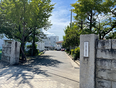 葦原中學校