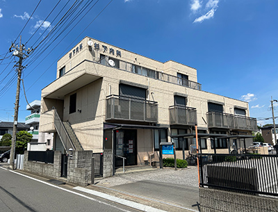 杉下內科醫(yī)院