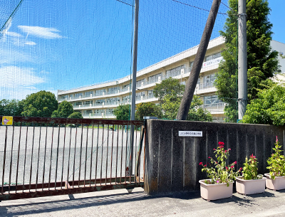 元福小學校