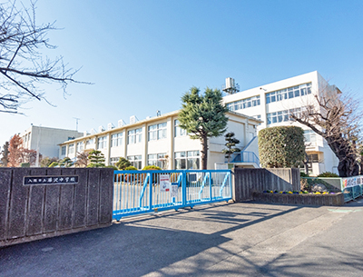 藤沢中學校