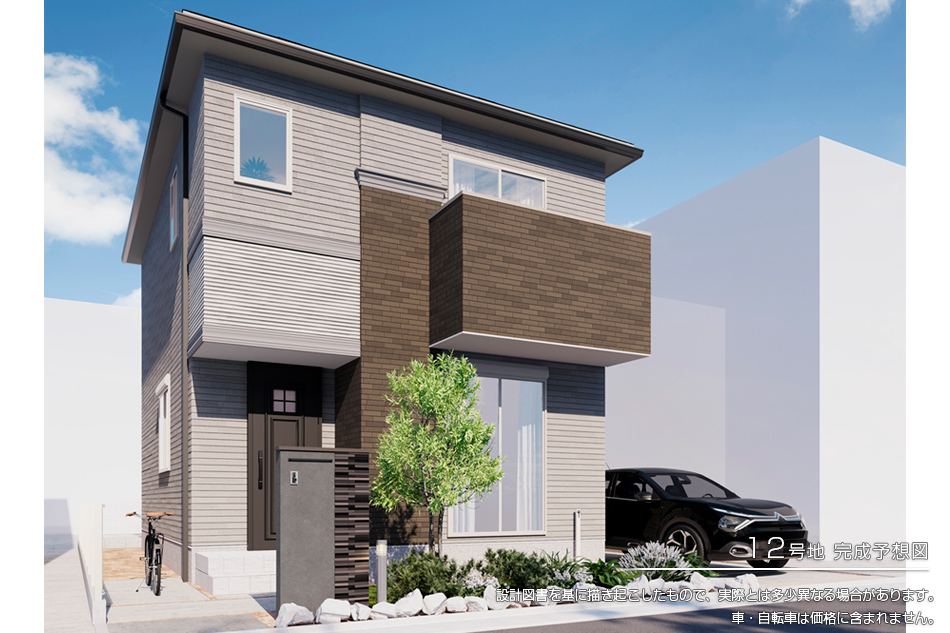 セキュレア別所町　(分譲住宅)