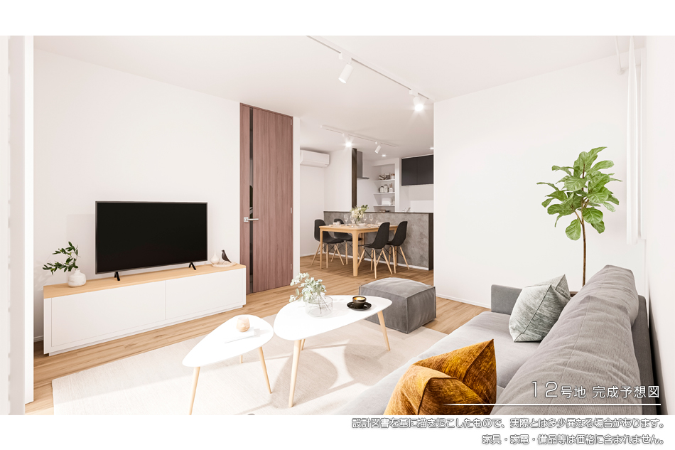 セキュレア別所町　(分譲住宅)