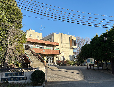 越谷市立東越谷小學校