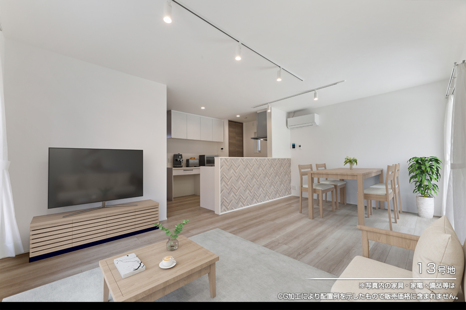 セキュレア北區奈良町　(分譲住宅)