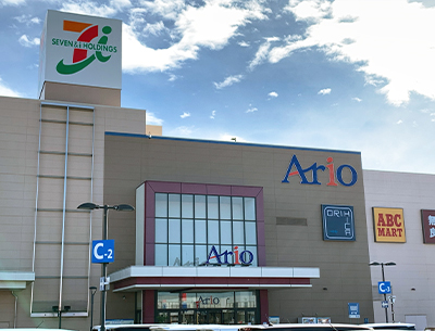 アリオ鷲宮店