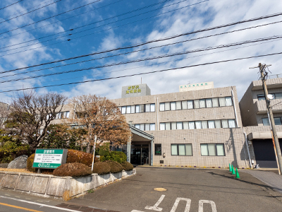 新所沢清和病院