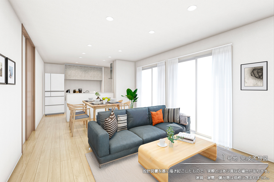 セキュレア所沢中新井　(分譲住宅)