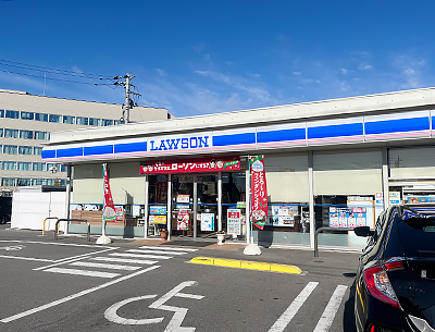 ローソン宇都宮陽(yáng)東4丁目店