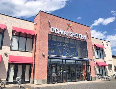 落合書店　寶木店
