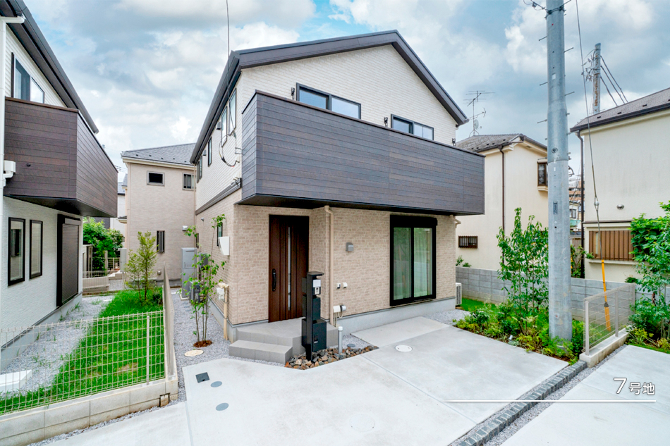 7號地