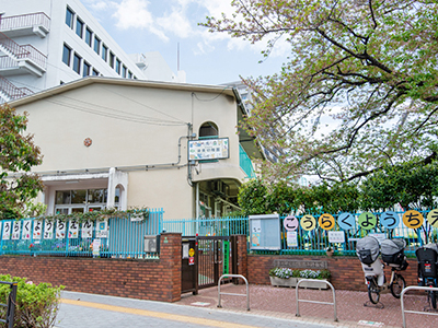 文京區立後楽幼稚園