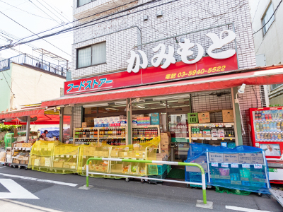 フードストアーかみもと