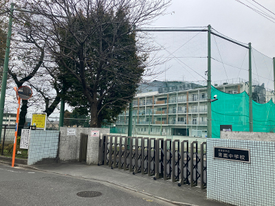 市立青嵐中學校