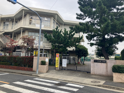 市立保谷第一小學校