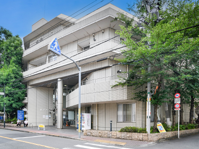 醫療法人社団武蔵野會 一橋病院