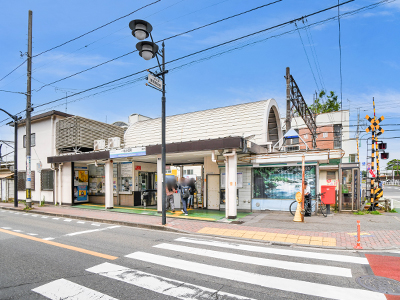 西武鉄道多摩湖線「一橋學園」駅