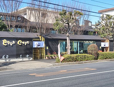 eggg cafe小平本店