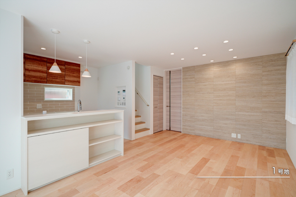 セキュレア國分寺光町 (分譲住宅)