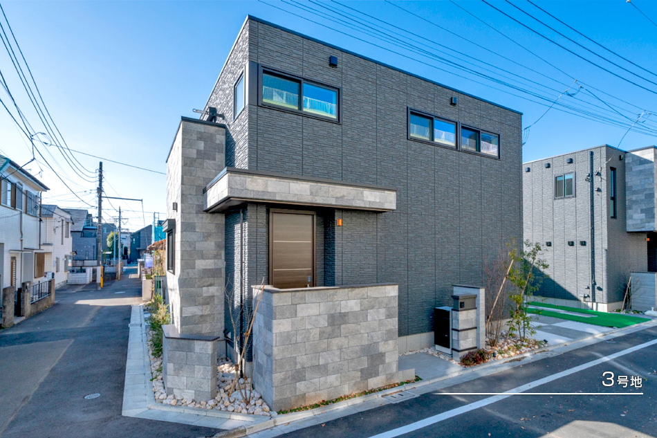 セキュレア國立中 (分譲住宅)