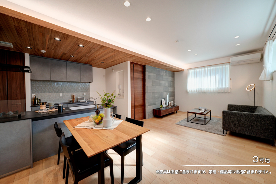 セキュレア國立中 (分譲住宅)