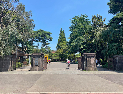 一橋大學(xué)