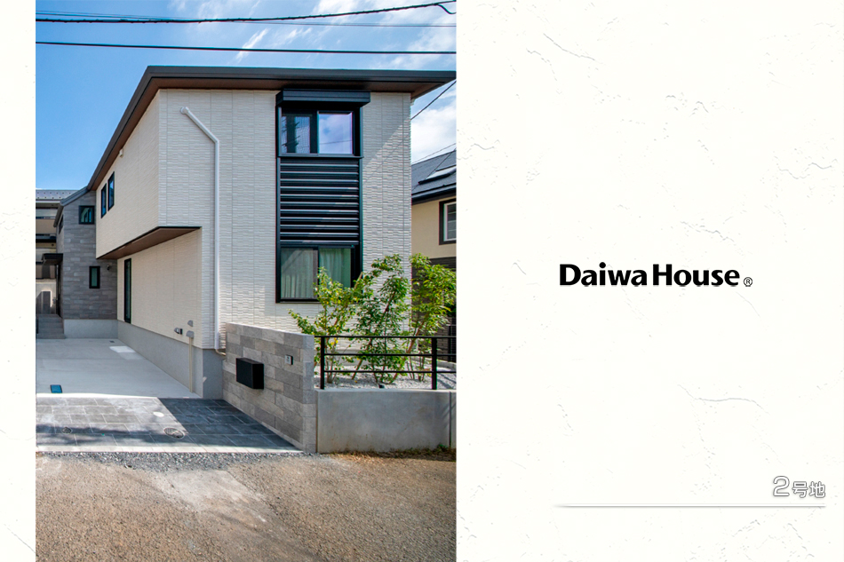 セキュレア國立東 (分譲住宅)