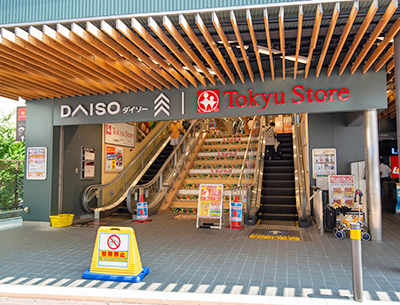 東急ストア長原店