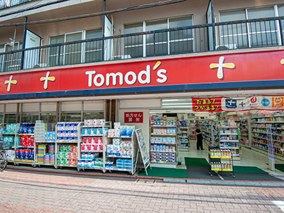トモズ長原店