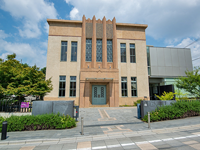 大田區(qū)立勝海舟記念館