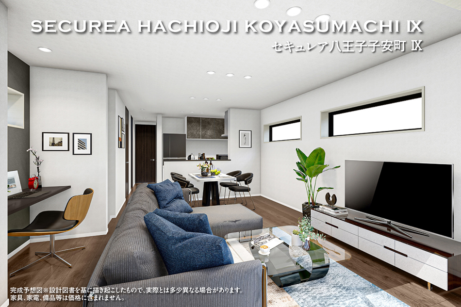 セキュレア八王子子安町IX　(分譲住宅)