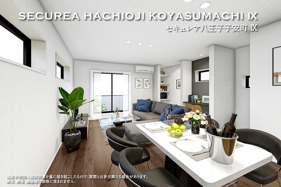 セキュレア八王子子安町IX　(分譲住宅)
