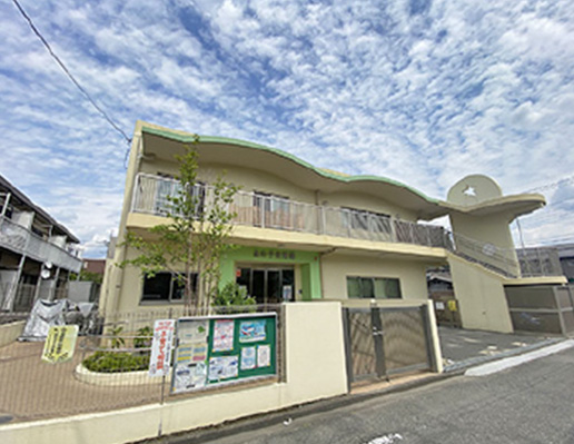 星の子保育園