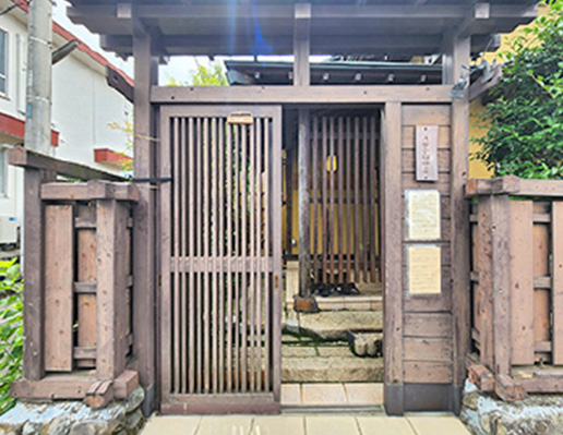 月待チ珈琲店