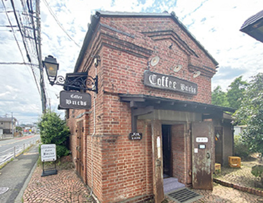 コーヒー ブリックス