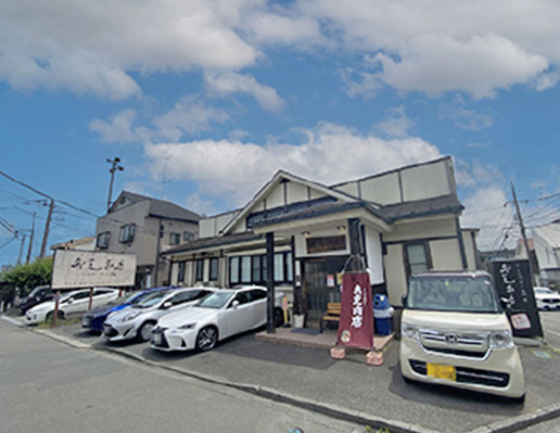 奧芝商店 八王子片倉城