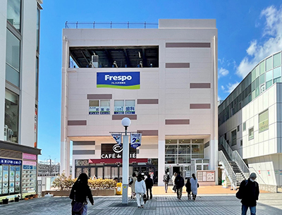 フレスポ若葉臺　