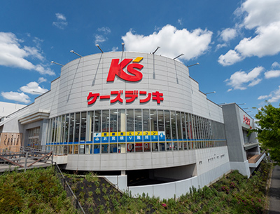 ケーズデンキ 若葉臺店