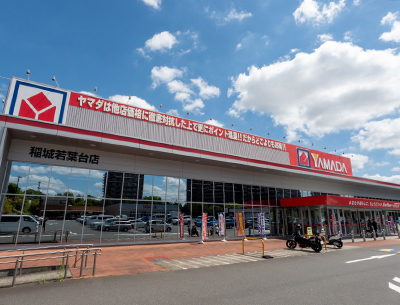 アクロスプラザ若葉臺