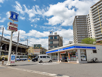 ローソン 若葉臺駅前店